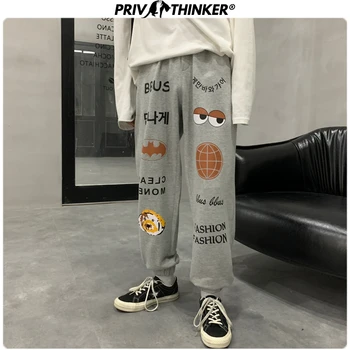 

Privathinker Men Funny Loose Print 2020 Harem Pants Mens Collage Casual Hip Hop Tee Sweatpants Male Spring Trousers Clothes New