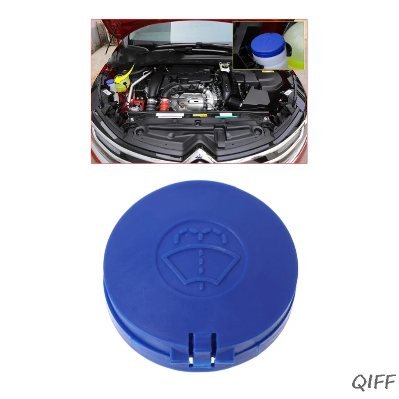 Крышка омывателя лобового стекла для peugeot 301 307 408 Citroen C5 C4L C2