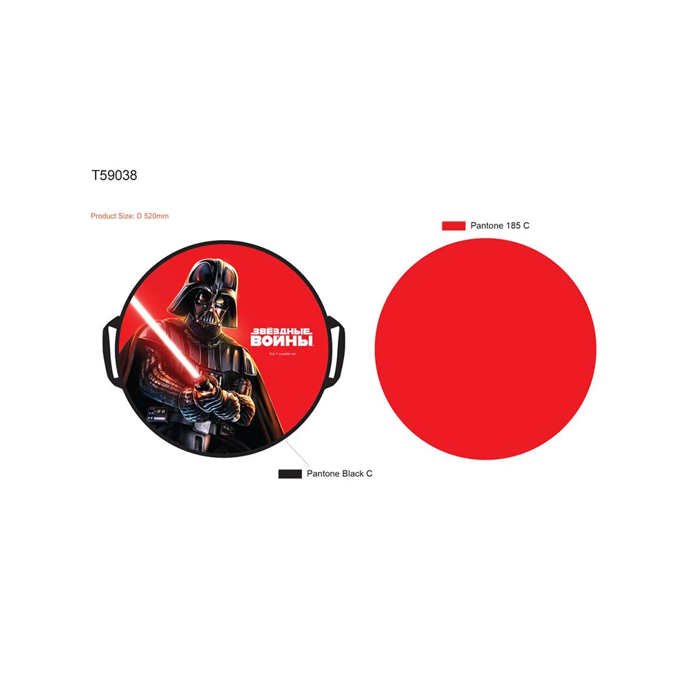 Ледянка Star Wars Дрон ВВ-8 круглая 52см. санки плотные зима катание на лыжах сноуборде