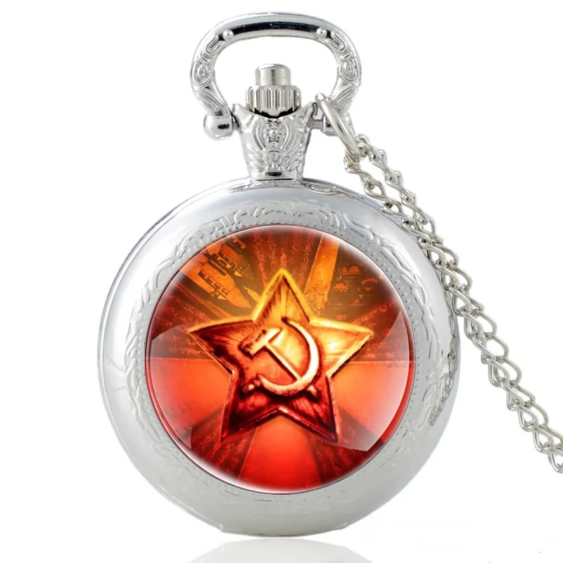 Рисунок 4 - Советский sickсерп Молот коммунизм