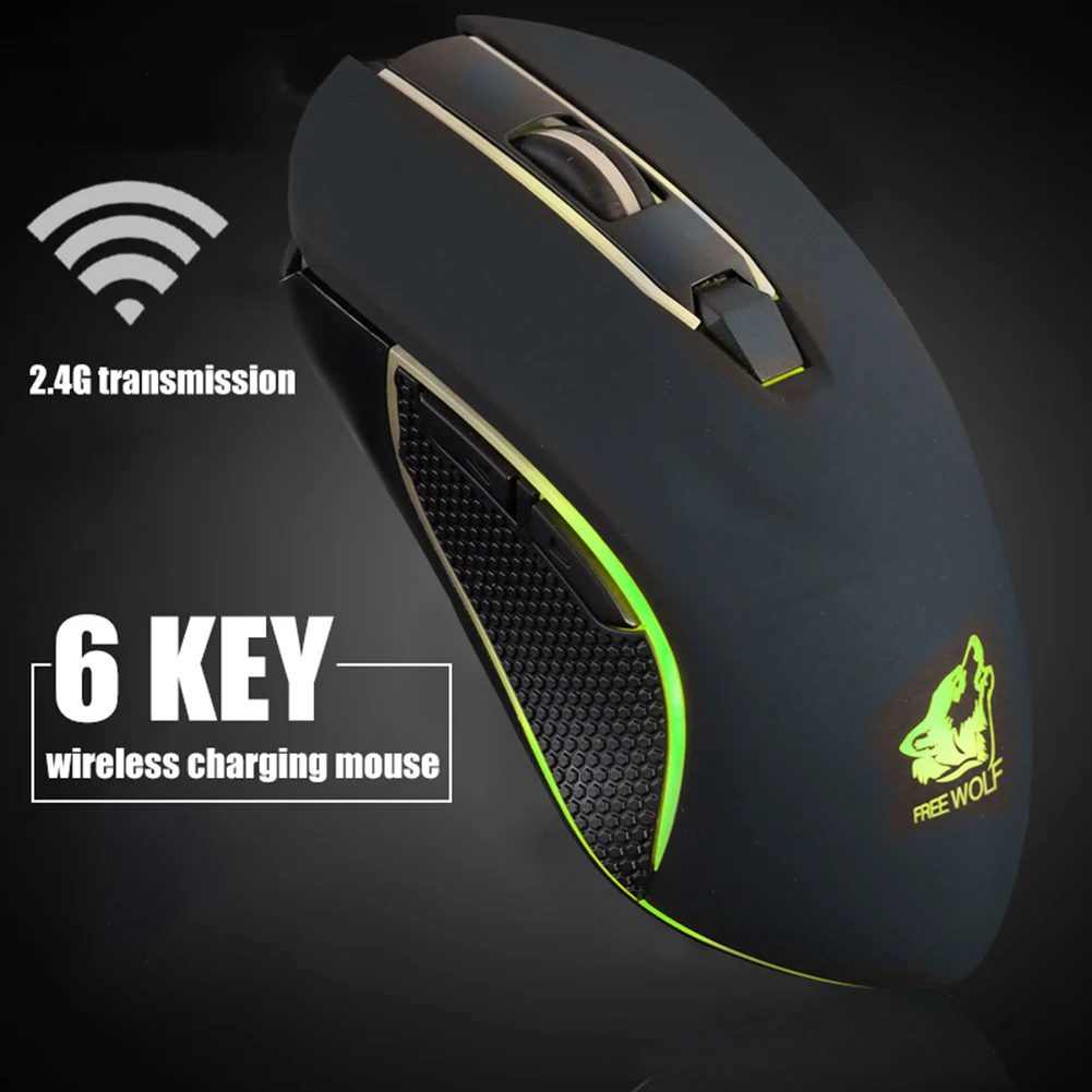 X9 6 клавиш 2,4 ГГц перезаряжаемая Бесшумная эргономичная 1600 dpi быстрая реакция Беспроводная игровая мышь с подсветкой