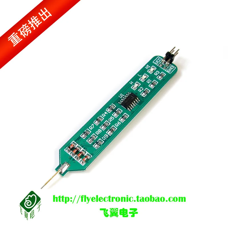 Логический тест ручка высокого и низкого уровня 5V 3 V Цифровой цепи отладки