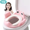 Diapering 
