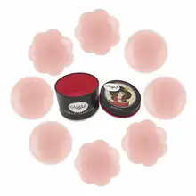 Halyuhn силиконовый чехол для сосков, лепестки груди, многоразовые, 4 пары, клейкая наклейка на сосок, Pasties Meme Ucu, накладки для кожи