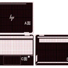 Ноутбука углеродного волокна виниловые наклейки на кожу Крышка для спектр X360 13-AP0023DX AP0013DX ap0008ca ap0038nr ap0312ng 13,3"