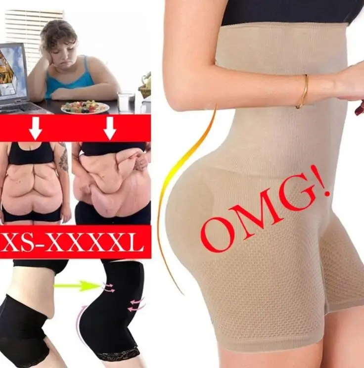 Женский бесшовный тренажер для талии нижнее белье похудения высокая талия