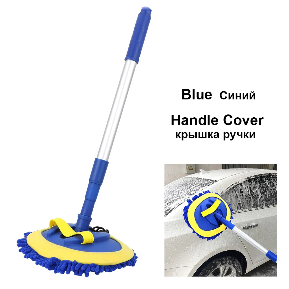 Telescopic Car Cleaning Brush Mop Upgrade Adjustable Three section Window Wash Chenille Broom Dust Wax Tool | Автомобили и