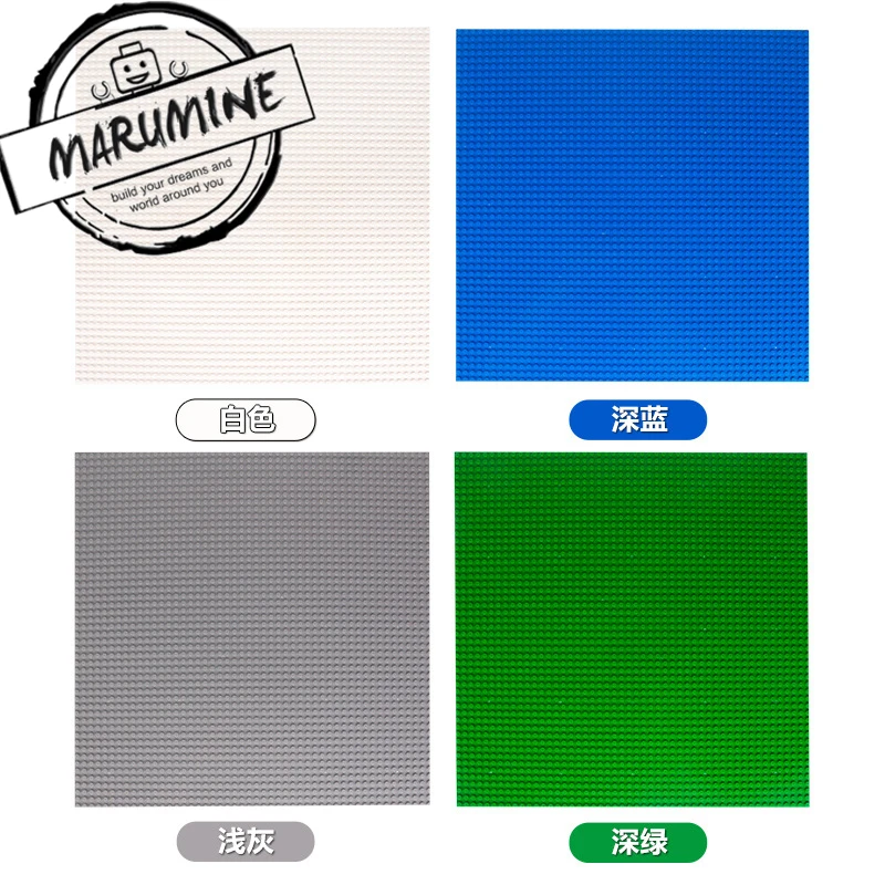 MARUMINE, 50x50 точек, опорная пластина, блоки, игрушки, сделай сам, классический блок, базовая пластина, Обучающие кубики, набор для мальчиков и девочек