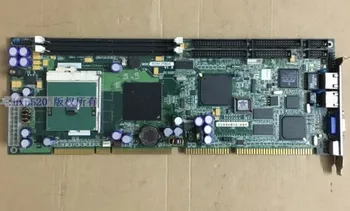 

ROCKY-3706EVG V1.0 Send CPU Memory Fan