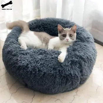 

Pet Dog Bed Comfortable Donut Cuddler Round Dog Kennel Ultra Soft Washable Dog and Cat Cushion Bed Winter Warm Sofa hot sell2810