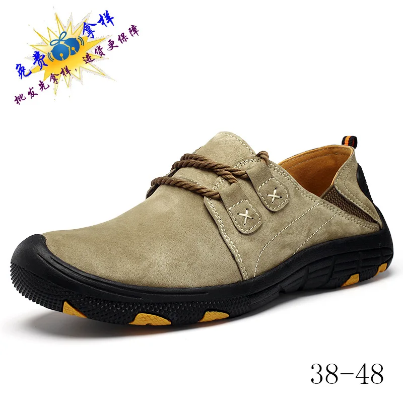 

2019 Men's Lightweight Waterproof Dirt Breathable Low Top Tactical Large Size Lightweight Wearable Hiking Shoes Outdoor Sports 2