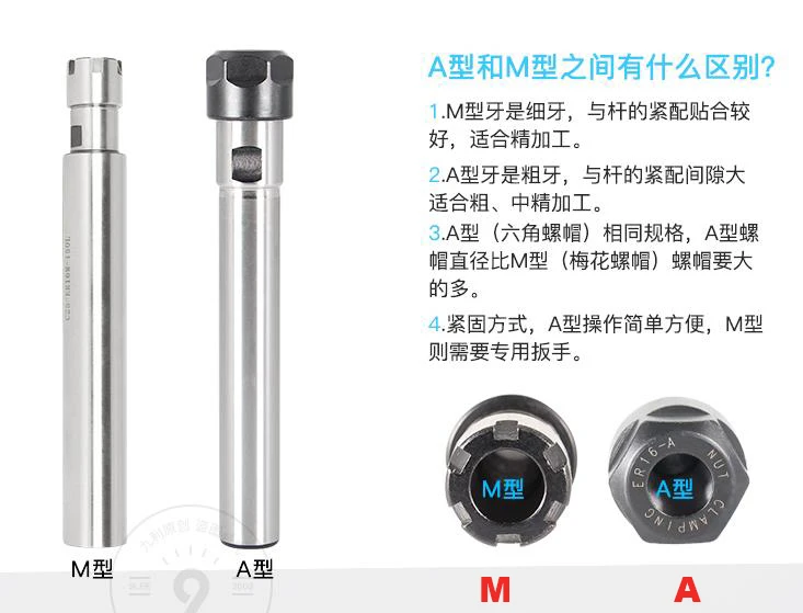 微信截图_20190821153203