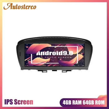 

Android 9.0 4GB 64GB ROM Car Stereo For BMW 7er E65 E66 2008-2011 Auto Radio FM DVD player GPS Navigation Rear Camera car Audio
