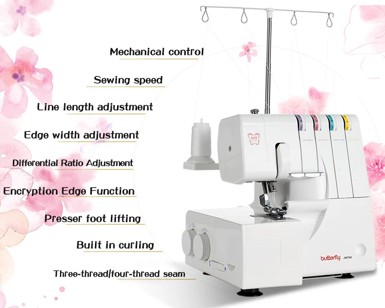 Бабочка JN764 упаковочная швейная машина с тремя резьбовыми четырьмя резьбовыми закрытыми копировальными многофункциональными краями шкафчик