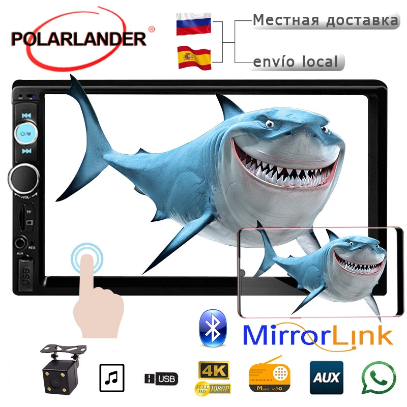 Автомагнитола с сенсорным экраном 7 дюймов стерео MP5 плеер mp4 AUX FM USB TF камерой