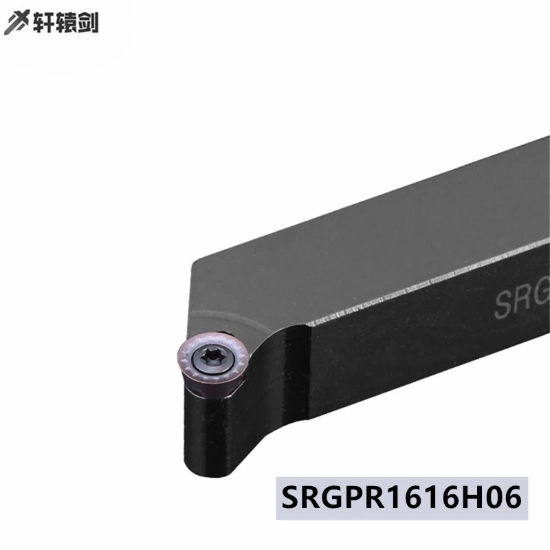 1PC SRGPR 1616H05 SRGPR1616H06 SRGPR1616H08 1616H10 External Boring Tool Holder RPMT helical end mill