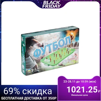 

Board game "Football: Champions League "