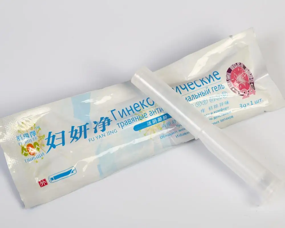 Medical Supplies Yoni Health Care Feminine Hygiene Vagina gel For Women vagina health sterilize anti-itching Remove odor tampon