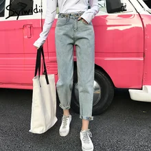 Джинсы с высокой талией на пуговицах, Женские винтажные свободные джинсы для мам, женская одежда, большие размеры, Джинсы бойфренда для женщин, мода хлопок