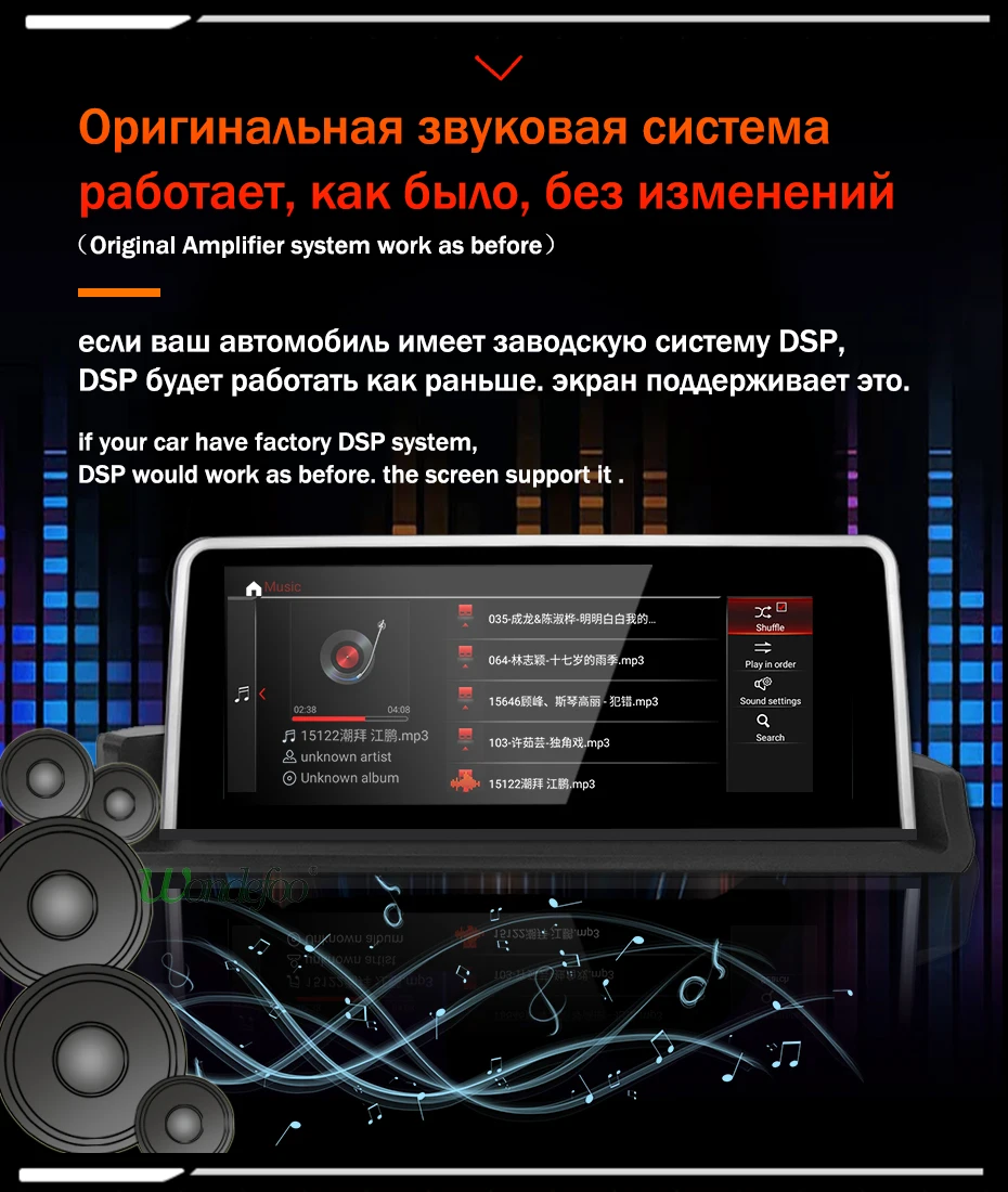 Perfect Android 9.0/7.1 4G 64G Radio for BMW 5 Series E90 E91 E92 E93 no Original Screen System Navigation GPS Stereo no DVD Player 10 Perfect Android 9.0/7.1 4G 64G Radio for BMW 5 Series E90 E91 E92 E93 no Original Screen System Navigation GPS Stereo no DVD Player 10
