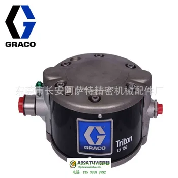 

First level agent: Greco pump of greck 308 imported from the United States