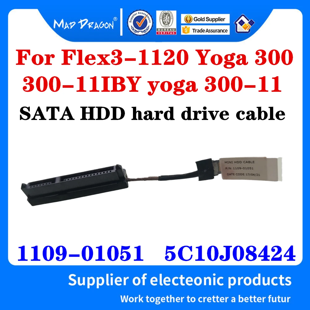 

Новые ноутбуки SATA SSD HDD жесткий диск кабель Разъем для Lenovo Flex3-1120 Yoga 300 300-11IBY yoga 300-11 1109-01051 5C10J08424
