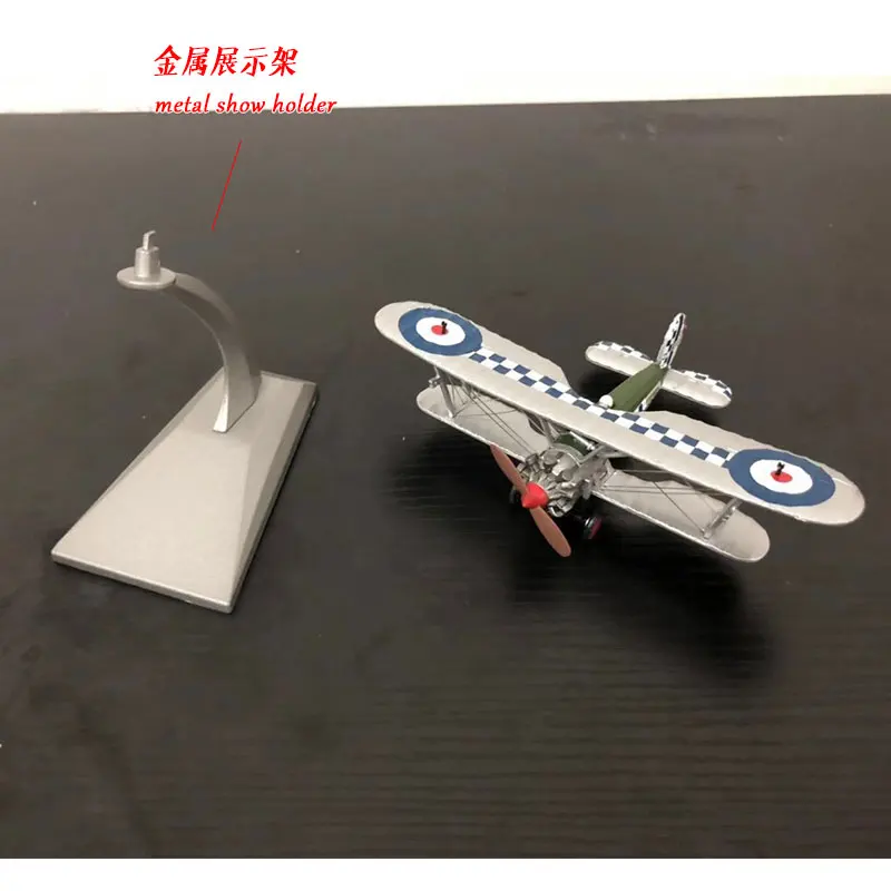 Bristol Bulldog (4)