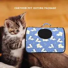 Переносная переноска для домашних животных, мультяшная сумка для пикника, собаки, складные сумки на плечо, сумка в сетку, дизайн делает домашних животных, голова шоу, пейзаж
