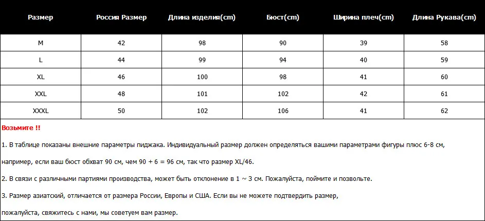 Две стороны можно носить женская зимняя куртка Новое поступление с меховым капюшоном длинное пальто с хлопковой подкладкой теплая парка женские s парки