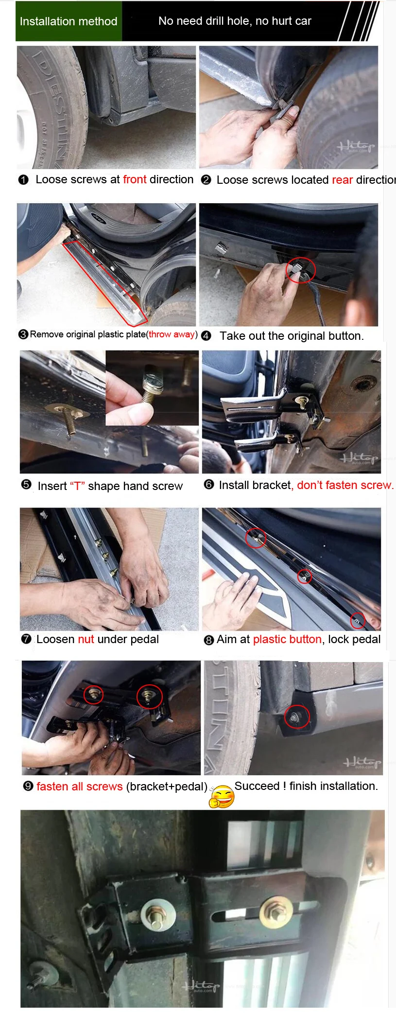 自由侠和自由光安装方法一样-中晓水印