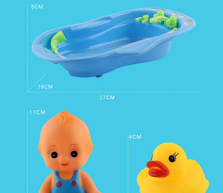 Детский игровой домик, детская игрушка с водой, детская игрушка для ванны, пять штук в наборе
