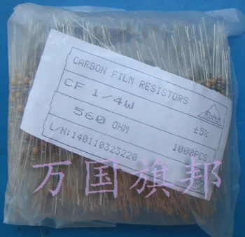 

Free Delivery.W 1/4 1 pack 1000 only 5 yuan 1 package only 0.25 W carbon film resistors one thousand 5 yuan