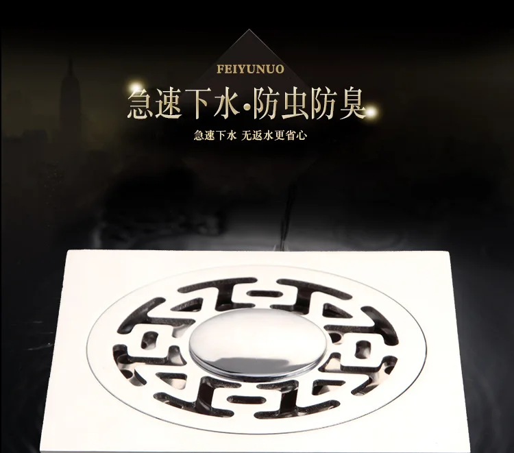 全铜镀铬亮光地漏_01.jpg