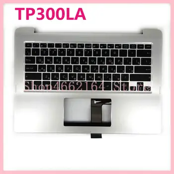 

New For ASUS TP300 TP300L TP300LD Q302 Q302LA Q304 TP300LA TP300LJ Bilingual laptop keyboard frame C case external