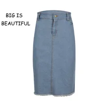 Женские джинсовые юбки больших размеров, женские юбки большого размера, джинсовый бандаж, летняя с высокой талией