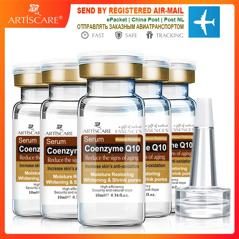 Коэнзим ARTISCARE Q10 сыворотка 5 шт. против морщин и старения уход за кожей Отбеливание