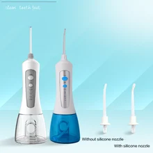Ирригатор для полости рта мощный высокого давления импульсная Стоматологическая мойка бытовой портативный очиститель зубов легкая чистка зубов