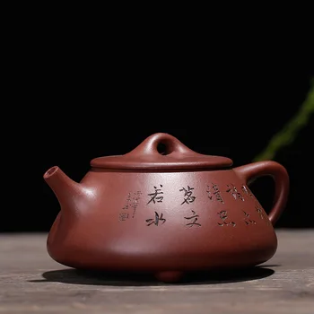 

ORE YIXING TEAPOT CHINESE KUNG FU KETTLE ORE PURPLE CLAY TEAWARE