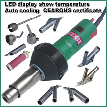 Best Price 110V/220V 1600W digital Plastic welding Gun/Plastic welder/Hand held hot air gun/Hot Air Torch Plastic Welding Gun Welder Pistol