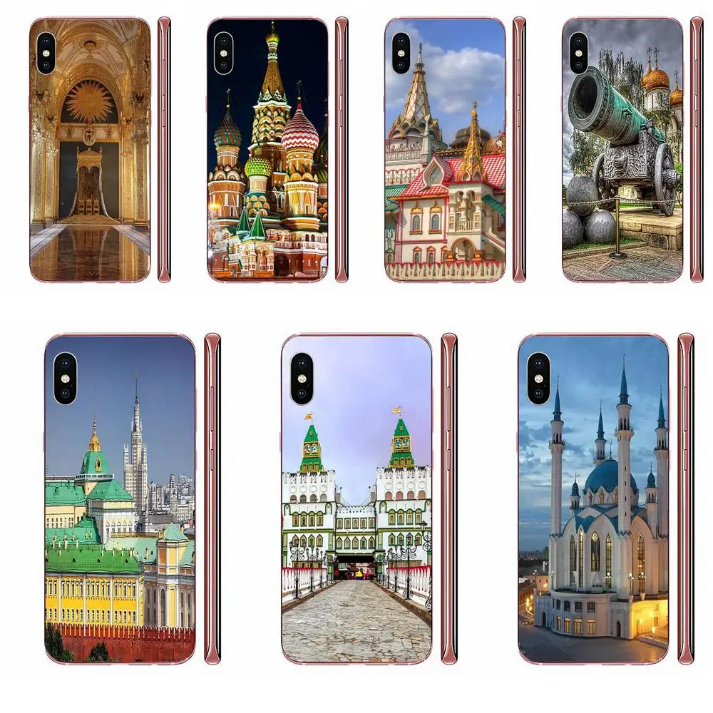 Город Hdr Москва Россия Кремль для Huawei Honor 4C 5A 5C 5X 6 6A 6X 7 7A 7C 7X 8 8C 8S 9 10 10i 20 20i Lite Pro |