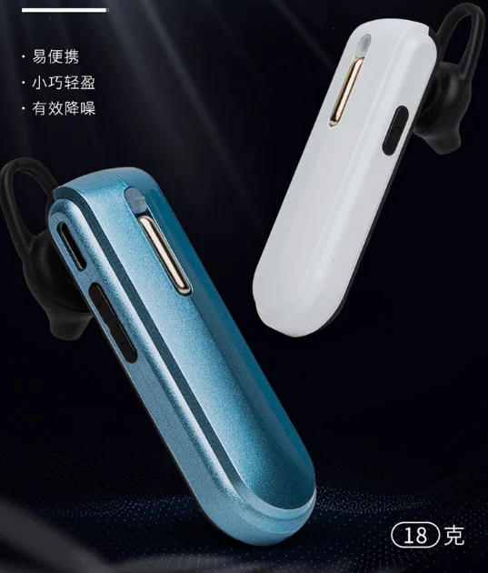 Small and portable noise reduction clear ear hanging bluetooth walkie talkie J03