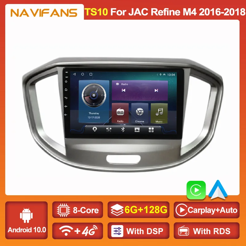 9inch IPS Screen Android 11 DSP Car Radio for JAC Refine M4 2015 2016 2017 2018 GPS Navigation Player HD 1080P Video Wifi BT RDS |