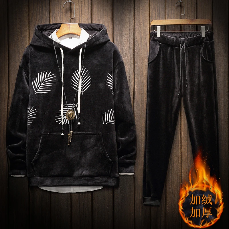 full velour tracksuit men's