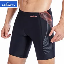 Мужские плавки для плавания, дышащие быстросохнущие компрессионные черные шорты для плавания, летние пляжные спортивные трусы UPF 50