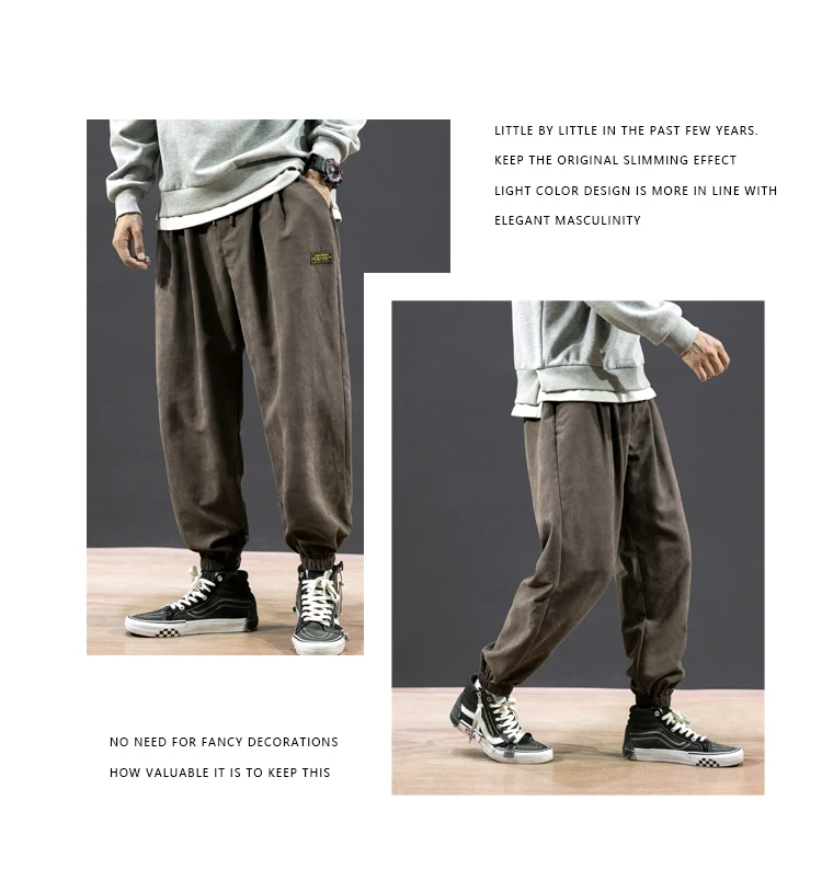 Прямая поставка, мужские осенние однотонные повседневные штаны, мужские японские шаровары, мужские уличные спортивные штаны