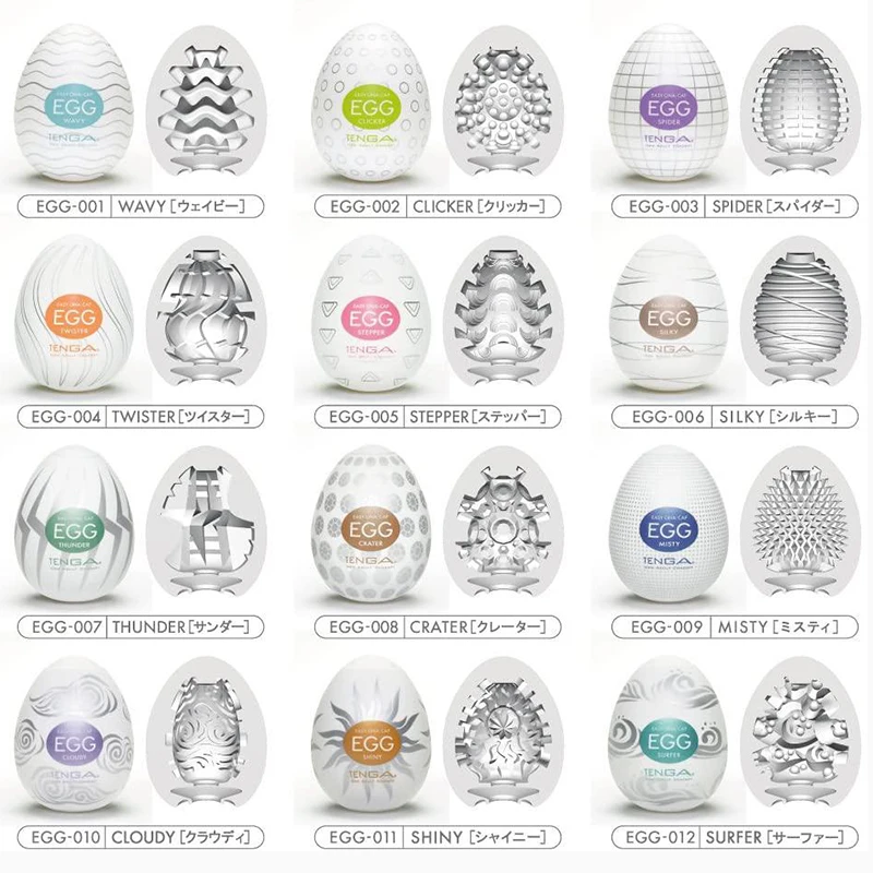 TENGA EGG 6 шт./лот мастурбатор 3D Real Pocket Pussy Cup секс игрушки Вагина Мужской пенис