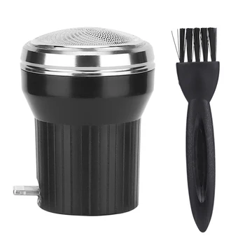 

Waterproof Mini Shaver Smartphone Shaving For Phone Portable Outdoor Electric Shaving Device Plug And Play Function