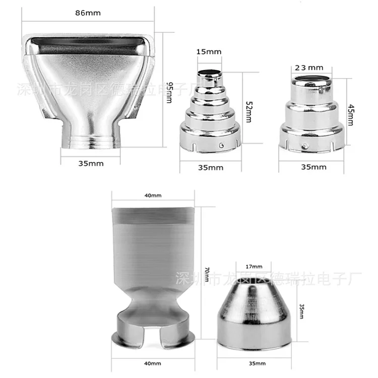 

Compatible Bosch Heat Gun Hardware Accessories 5 Section Air Nozzle Kit Thermostat Hot Air Dryer Industrial Hair Dryer Flat Air