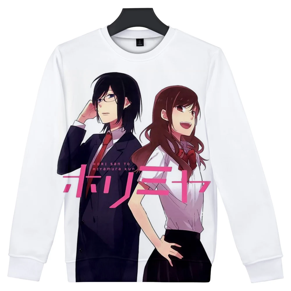 H11dac72919894da1b1a15157026418314 - Horimiya Merch Store