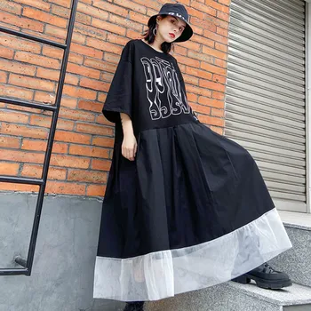 

Fashion Women Clothes Ruffles Round Neck Plus Size Pullover Dress Mesh Short Sleeve Black Elegant Dress for Party SA232S30